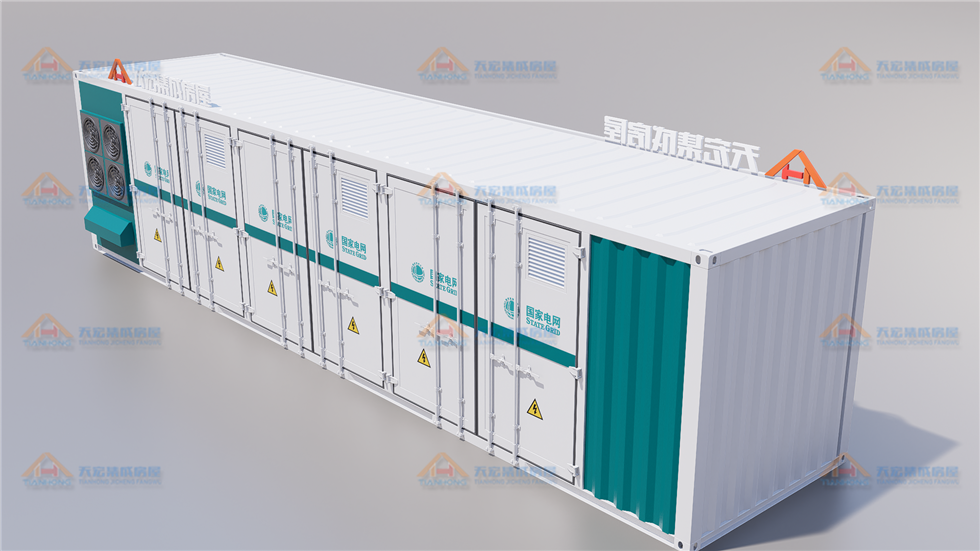 電力設(shè)備集裝箱房屋電力預(yù)制方艙特種集裝箱